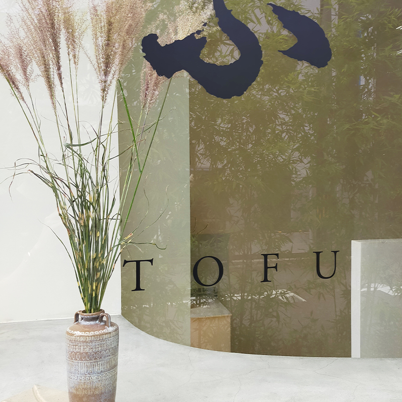 花事業生け込み