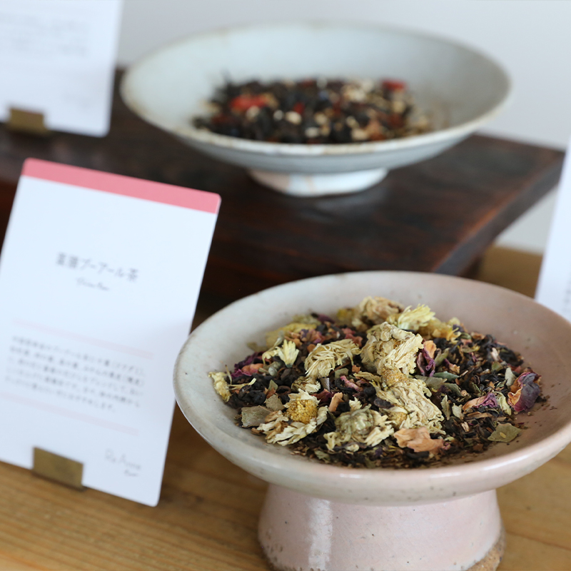 薬膳茶・及び茶器